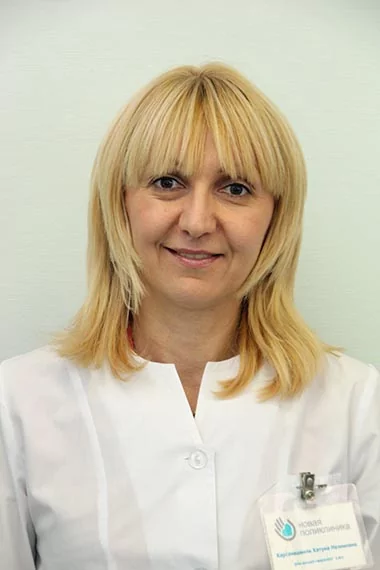 Хатуна Карсанашвили