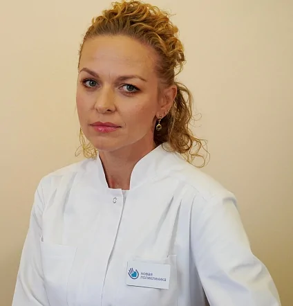 Яна Шогенова