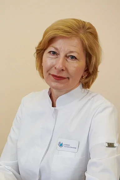 Лада Федина