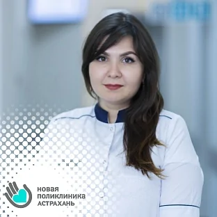 Назарова Анна Романовна